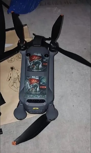 дрон теракт теракт в лондоне